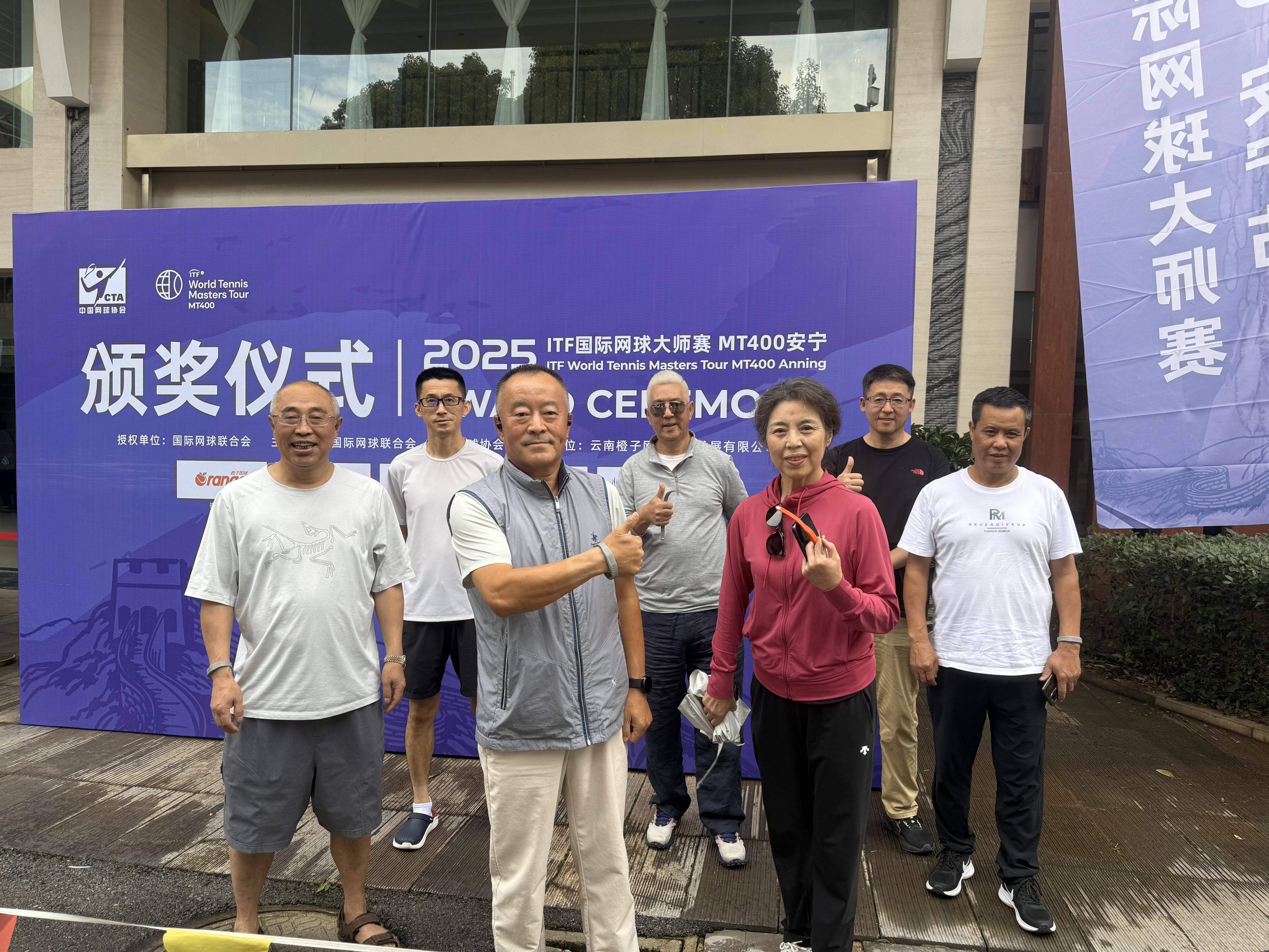 2025年 云南昆明2.jpg